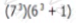 GMAT Question 41